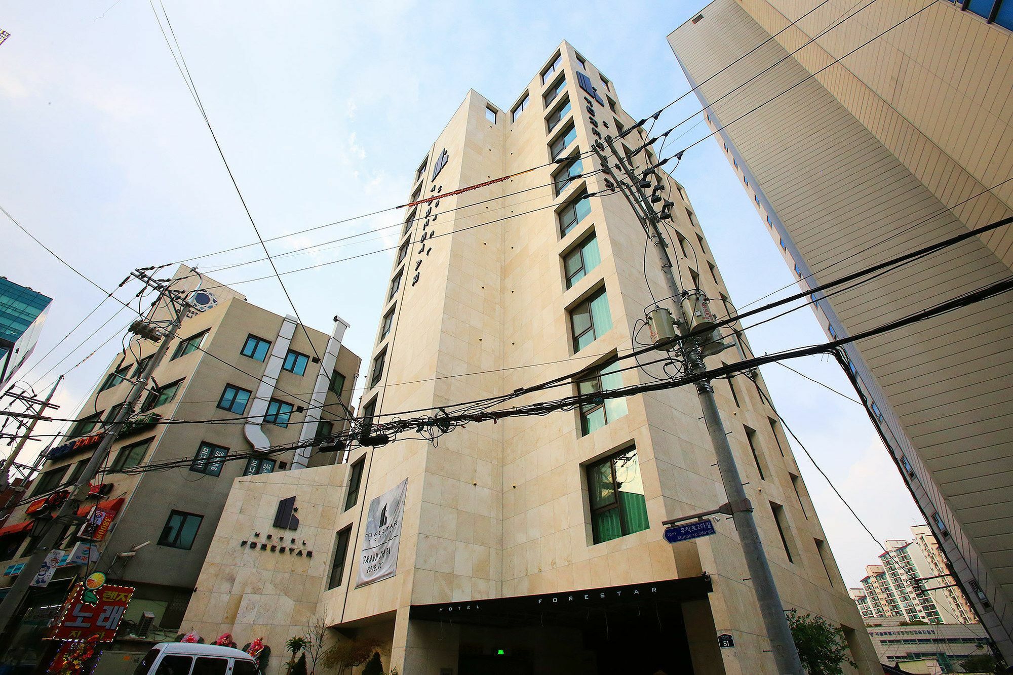 Forestar Hotel Seoul Exterior photo